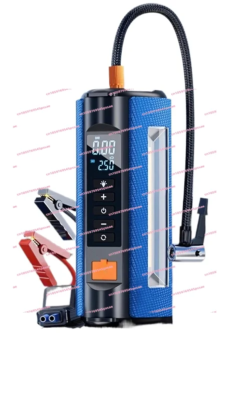 Car Vehicle Air Pump Emergency Start Power Supply Air Pump Integrated Machine Large Capacity Emergency Strong Multi-Function
Car Vehicle Air Pump Emergency Start Power Supply Air Pump Integrated Machine Large Capacity Emergency Strong Multi-Function
