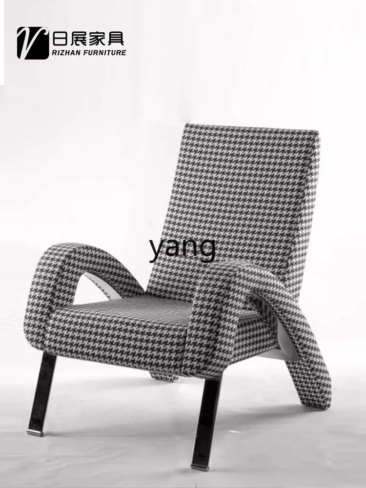 LTT GE Single-Seat Sofa Chair Living Room Light Luxury Modern Leisure Chair Armchair Balcony Lazy Bone Chair
LTT GE Single-Seat Sofa Chair Living Room Light Luxury Modern Leisure Chair Armchair Balcony Lazy Bone Chair