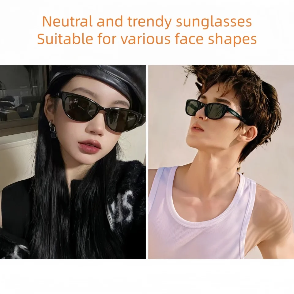 Trendy Classic Oval Small Frame Fashionable Unisex Outdoor Decoration Street Photography Travel Vacation UV Resistant Sunglasses
Trendy Classic Oval Small Frame Fashionable Unisex Outdoor Decoration Street Photography Travel Vacation UV Resistant Sunglasses