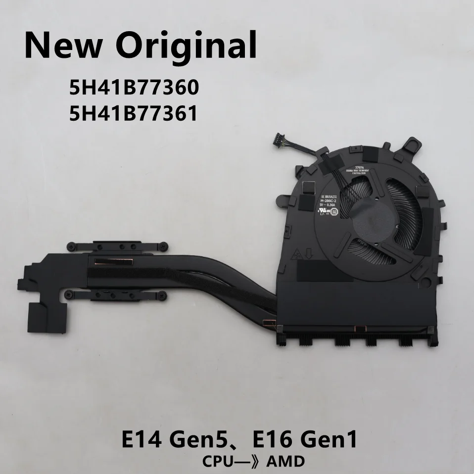 New Original For Laptop Lenovo Thinkpad E14 Gen5 E16 Gen1 CPU Cooling Fan Heatsink Radiator UMA FRU PN: 5H41B77360/1
New Original For Laptop Lenovo Thinkpad E14 Gen5 E16 Gen1 CPU Cooling Fan Heatsink Radiator UMA FRU PN: 5H41B77360/1