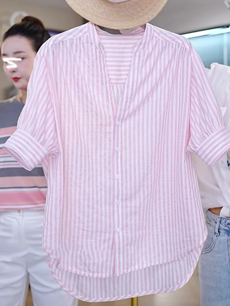 Ele Casual Striped Chiffon irt Women's Loose Fit Single Button Slimming Top Summer Faionable Outerwear
Ele Casual Striped Chiffon irt Women's Loose Fit Single Button Slimming Top Summer Faionable Outerwear