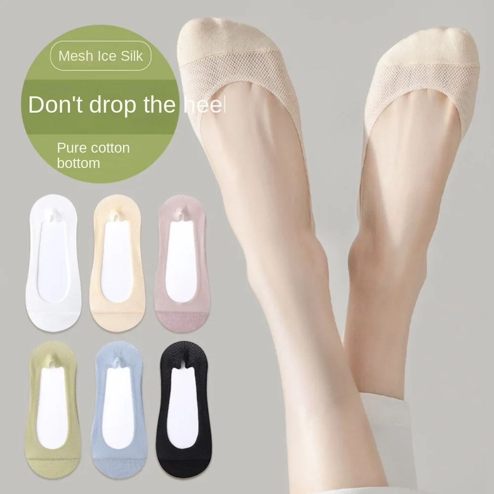 4Pairs Cotton Boat Socks Set Women Low Cut Solid Color Invisible Tabi Socks Elastic Clog Hosiery Non-slip Toe Socks Sports Shoes
4Pairs Cotton Boat Socks Set Women Low Cut Solid Color Invisible Tabi Socks Elastic Clog Hosiery Non-slip Toe Socks Sports Shoes