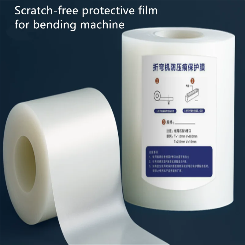 Scratch-Free Mark-Free Protective Film For Bending Machine Accessories Press Brake TPU Anti Indentation Seamless
Scratch-Free Mark-Free Protective Film For Bending Machine Accessories Press Brake TPU Anti Indentation Seamless