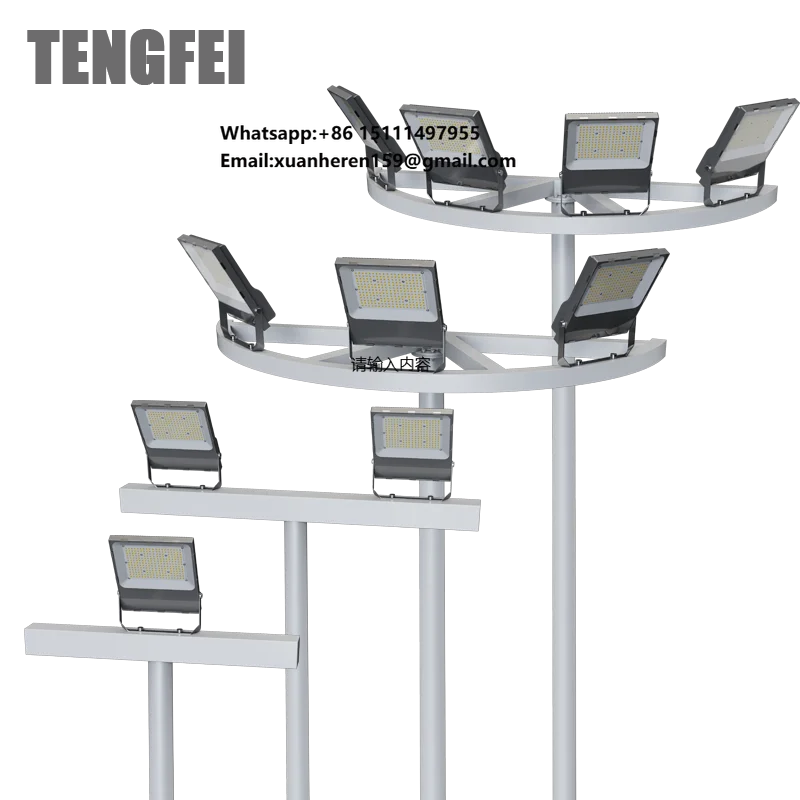 Tengfei Factory Price Professional 3D Simulation Testing High Pole Lights for Football Fields & Sports halls
Tengfei Factory Price Professional 3D Simulation Testing High Pole Lights for Football Fields & Sports halls