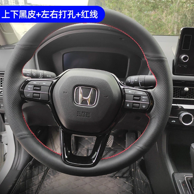 Оплетка для руля ручной работы из кожи для Honda Civic 11, Accord 11, CRV, CR-V, HRV, ZRV 2023-2026, Breeze 2025, Pilot 2023
Оплетка для руля ручной работы из кожи для Honda Civic 11, Accord 11, CRV, CR-V, HRV, ZRV 2023-2026, Breeze 2025, Pilot 2023