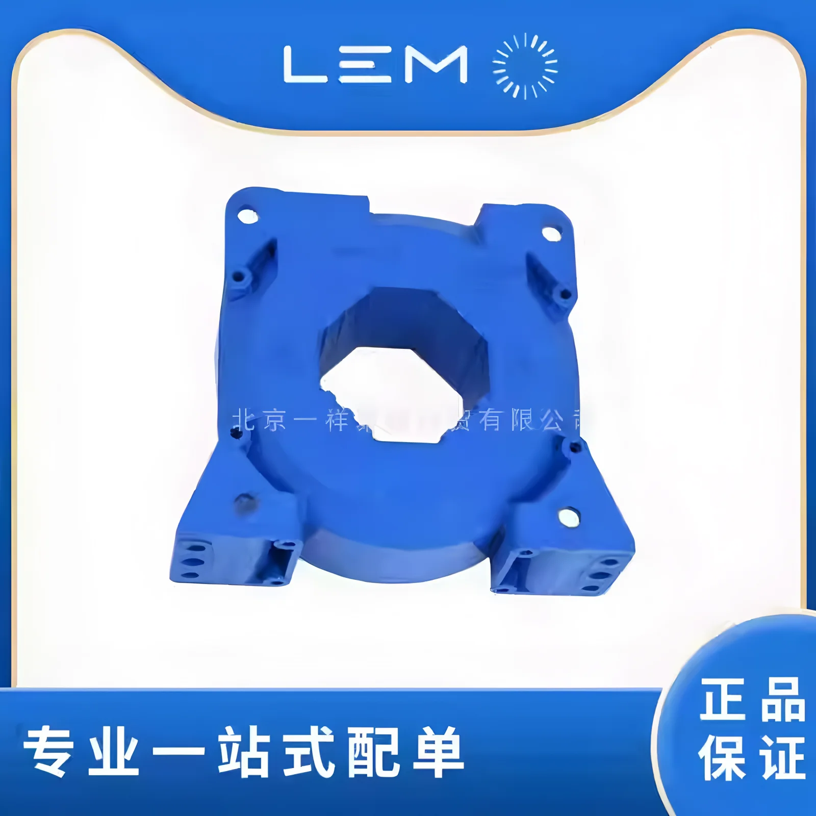 Совершенно новый оригинальный датчик тока LEM LF505-S/SP26 LF1005-S/SP21, подлинный запас
Совершенно новый оригинальный датчик тока LEM LF505-S/SP26 LF1005-S/SP21, подлинный запас