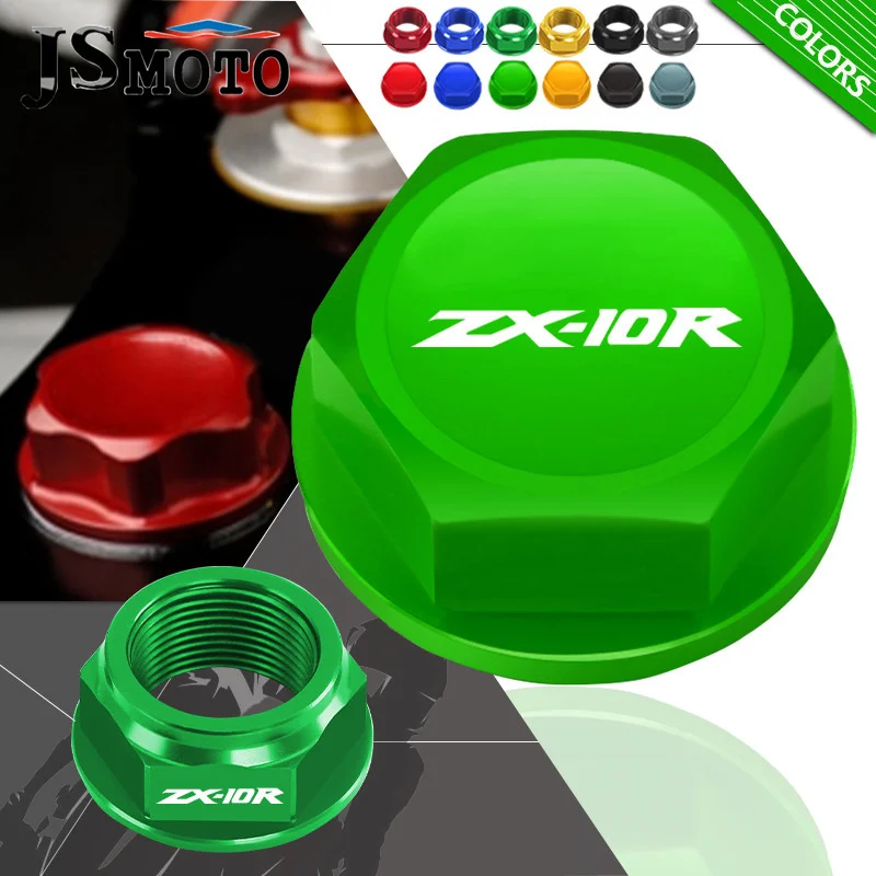 Для Kawasaki ZX-10R zx 10r 2004-2007 ZX10R CNC крышка винта рулевого стержня с гайкой и поворотным рычагом
Для Kawasaki ZX-10R zx 10r 2004-2007 ZX10R CNC крышка винта рулевого стержня с гайкой и поворотным рычагом