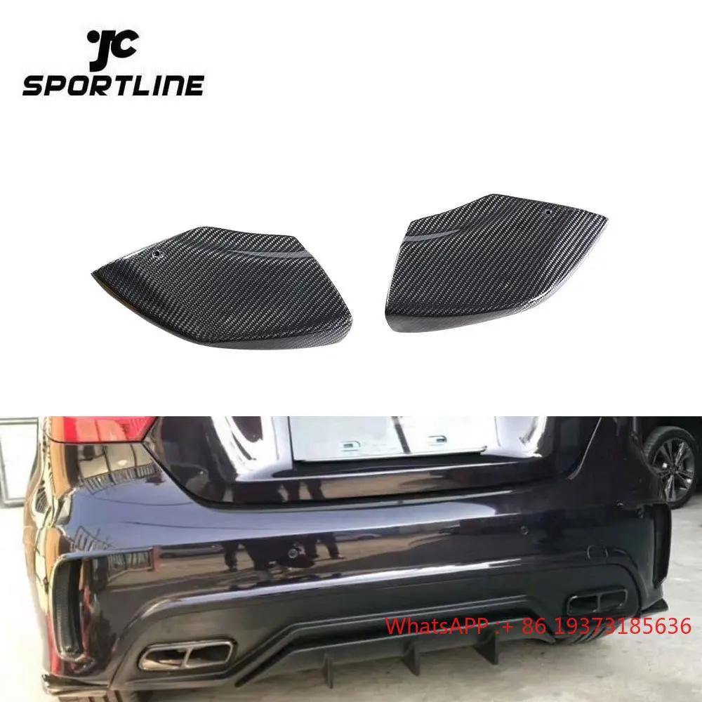 Сплиттер заднего бампера из углеродного волокна класса A для Mercedes Benz A180 A200 A250 A45 W176. 2013-2016
Сплиттер заднего бампера из углеродного волокна класса A для Mercedes Benz A180 A200 A250 A45 W176. 2013-2016