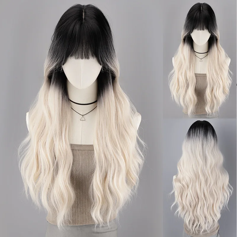 Wig female long curly hair water ripple hair cover whole top full head cover black gradual change beige micro curl
Wig female long curly hair water ripple hair cover whole top full head cover black gradual change beige micro curl