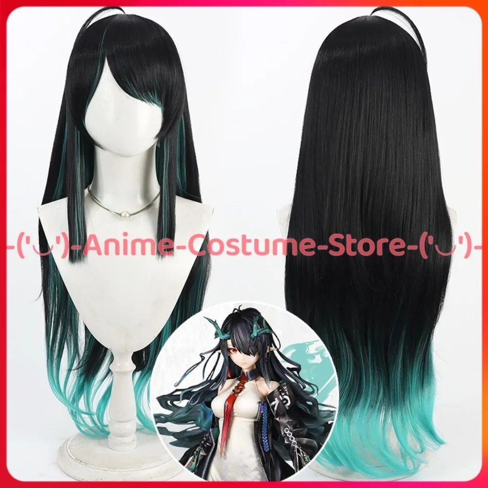 Arknights Dusk Cosplay Wig Anime Game Character Halloween Carnival Party Costume Wigs Heat Resistant Synthetic Hair
Arknights Dusk Cosplay Wig Anime Game Character Halloween Carnival Party Costume Wigs Heat Resistant Synthetic Hair