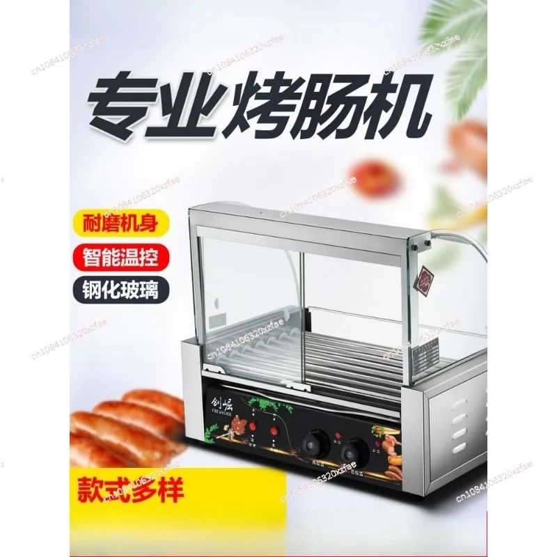 Hot Dog Roller Grill! Automatic Sausage Cooker - for Home/Street Food Business (Stainless Steel Body)
Hot Dog Roller Grill! Automatic Sausage Cooker - for Home/Street Food Business (Stainless Steel Body)