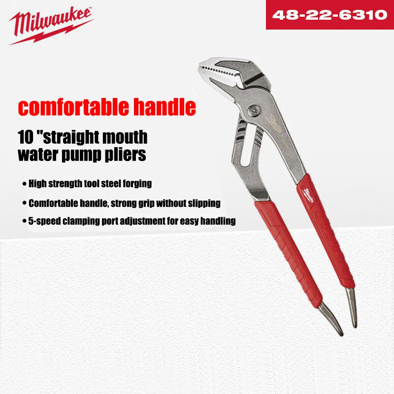 Milwaukee 10 inch straight mouth water pump pliers, heavy-duty adjustable tools, pipeline and mechanical maintenance 48-22-6310
Milwaukee 10 inch straight mouth water pump pliers, heavy-duty adjustable tools, pipeline and mechanical maintenance 48-22-6310