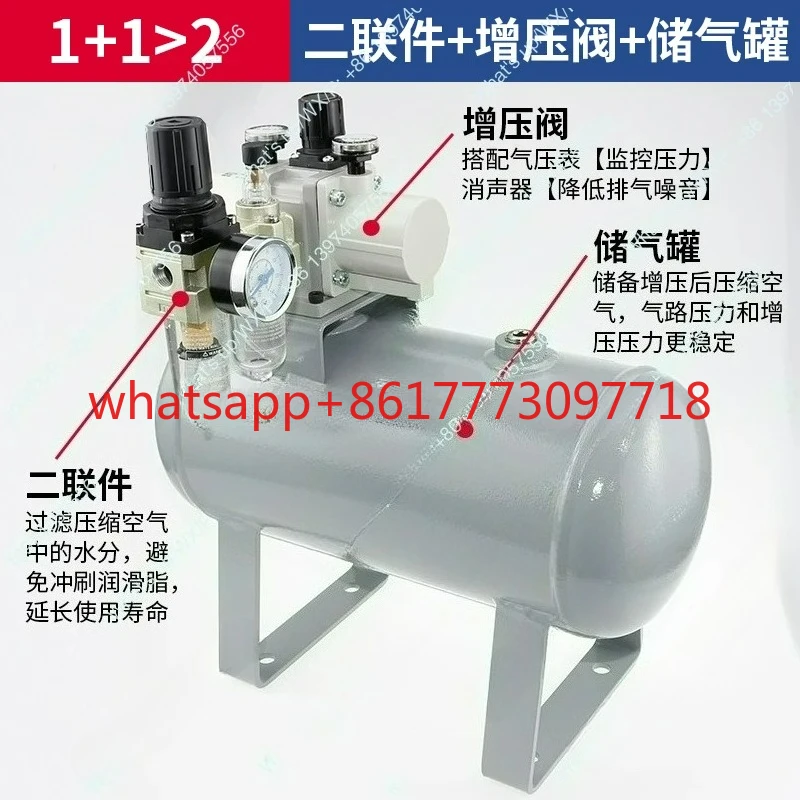VBA pneumatic booster valve cylinder booster pump pneumatic gas pressure pump 10A-02/20A-03/40A-04GN
VBA pneumatic booster valve cylinder booster pump pneumatic gas pressure pump 10A-02/20A-03/40A-04GN