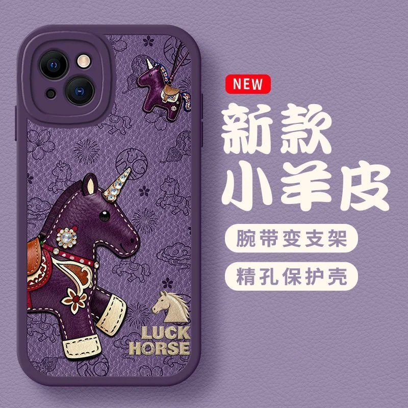 Cute Horse Phone case for iPhone 16/16 Pro/16 Pro Max Case Funda Para 16 Plus Coque Carcasa Casing New Year Cover
Cute Horse Phone case for iPhone 16/16 Pro/16 Pro Max Case Funda Para 16 Plus Coque Carcasa Casing New Year Cover