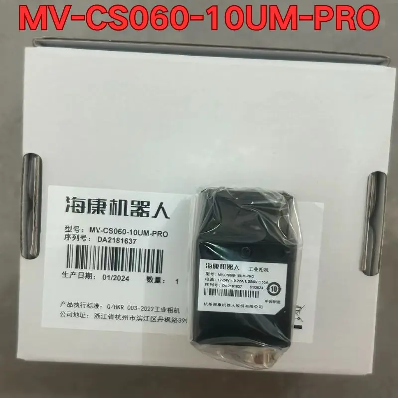 Brand new MV-CS060-10UM-PRO industrial camera The latest quotation in November 2026
Brand new MV-CS060-10UM-PRO industrial camera The latest quotation in November 2026
