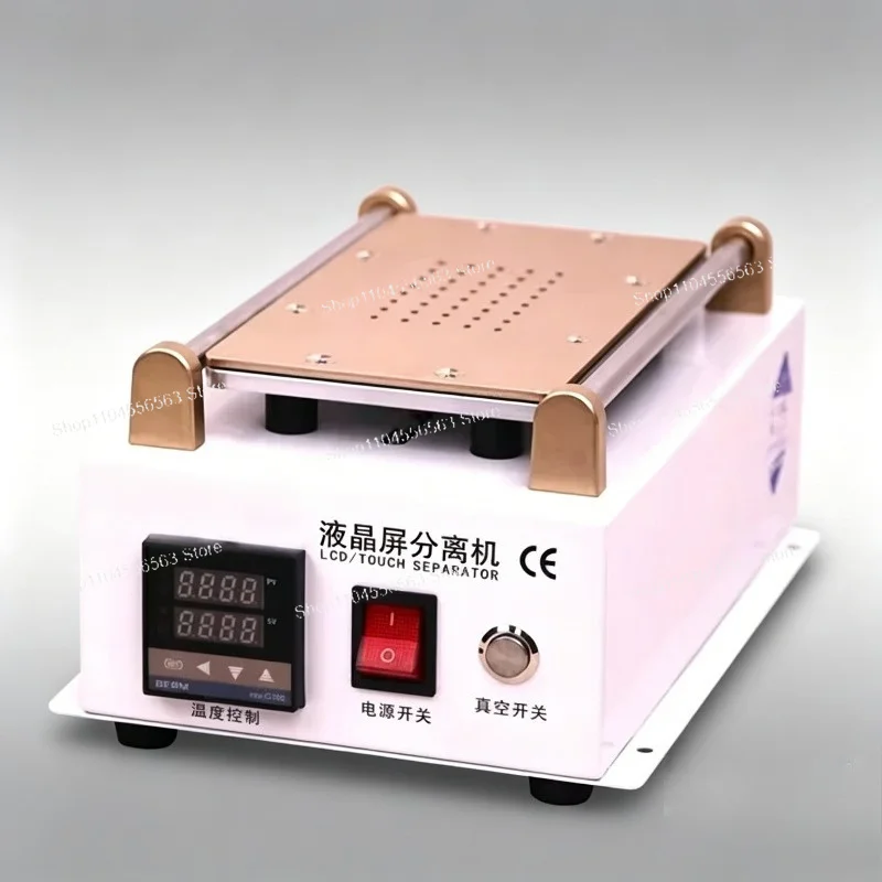 Hot Sale 7 Inch Build-in Pump Vacuum LCD Screen Separator Professional Cellphone Repair Tool
Hot Sale 7 Inch Build-in Pump Vacuum LCD Screen Separator Professional Cellphone Repair Tool