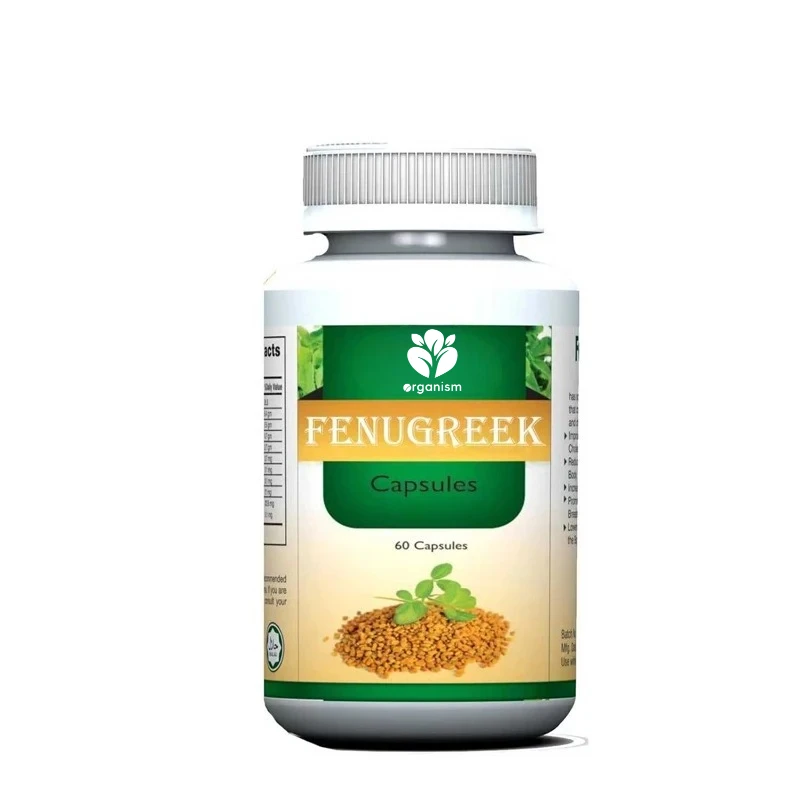 Huluba capsules 60 capsules | 100% natural capsules vegetarian daily supplement beneficial
Huluba capsules 60 capsules | 100% natural capsules vegetarian daily supplement beneficial