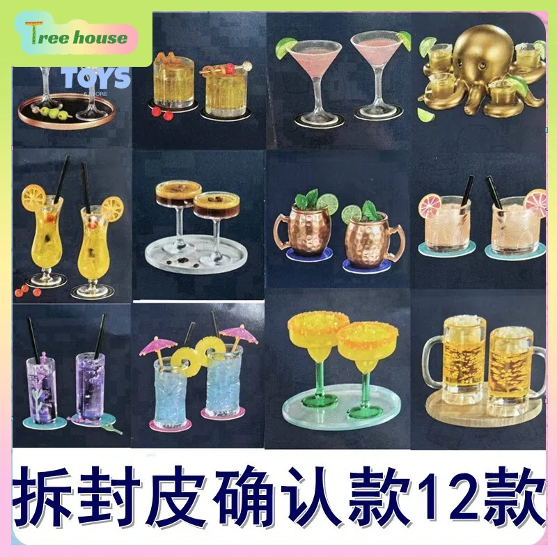 New Arrival: Minivers Miniature Cocktail Ball DIY Miniature Cocktail Ball & Micro Food Model Kit miniature hobby handmade
New Arrival: Minivers Miniature Cocktail Ball DIY Miniature Cocktail Ball & Micro Food Model Kit miniature hobby handmade