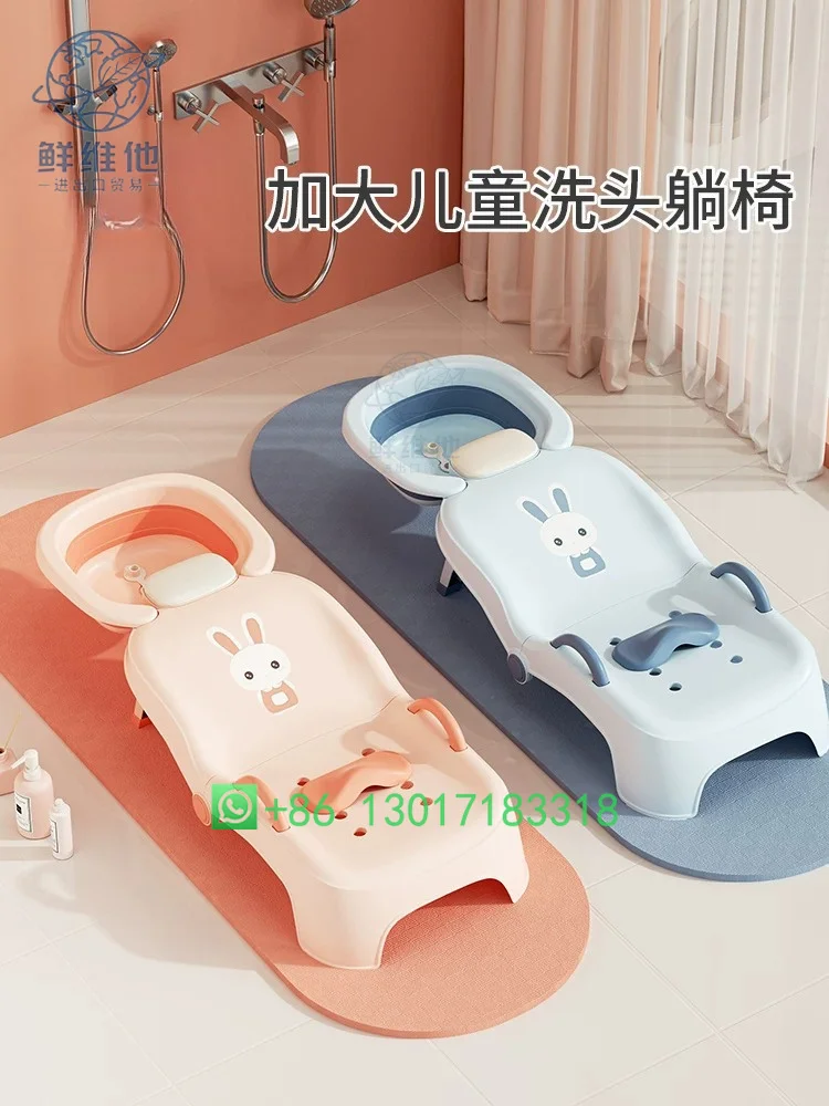 Foldable Kids Shampoo Chair Baby Hair Washing Bed Infant Wash Station Toddler Bath Seat Home Hairdressing Salon
Foldable Kids Shampoo Chair Baby Hair Washing Bed Infant Wash Station Toddler Bath Seat Home Hairdressing Salon