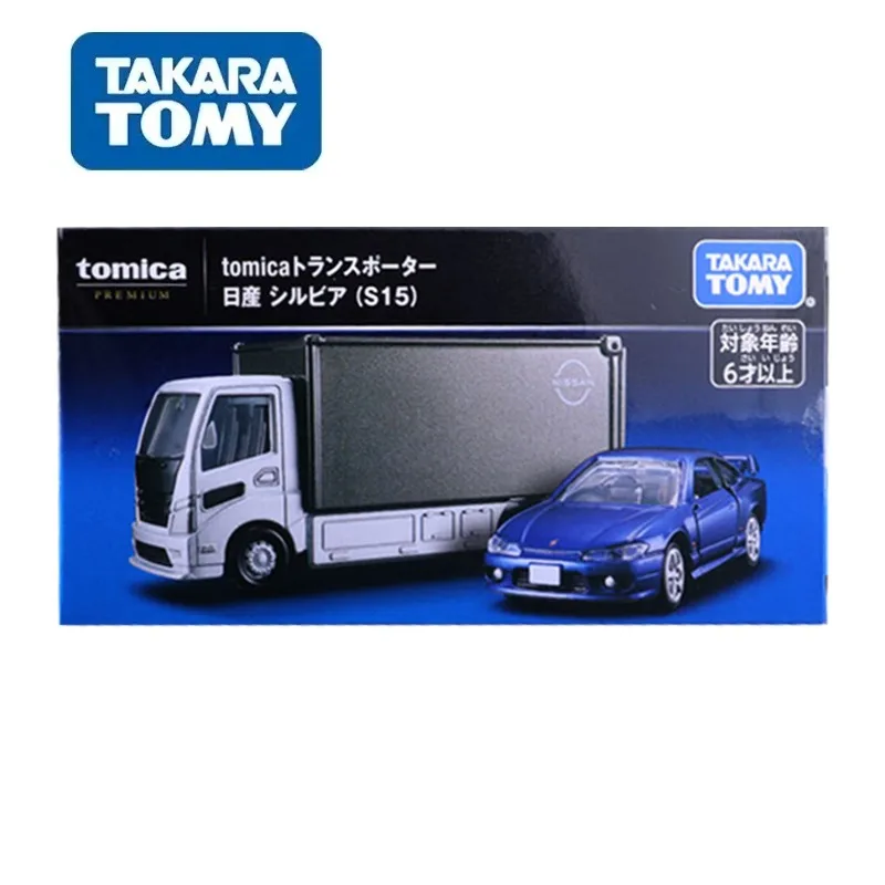 TAKARA TOMY Tomica Nissan Truck S15 Alloy Car Model Miniature Toy Gifts for Children
TAKARA TOMY Tomica Nissan Truck S15 Alloy Car Model Miniature Toy Gifts for Children
