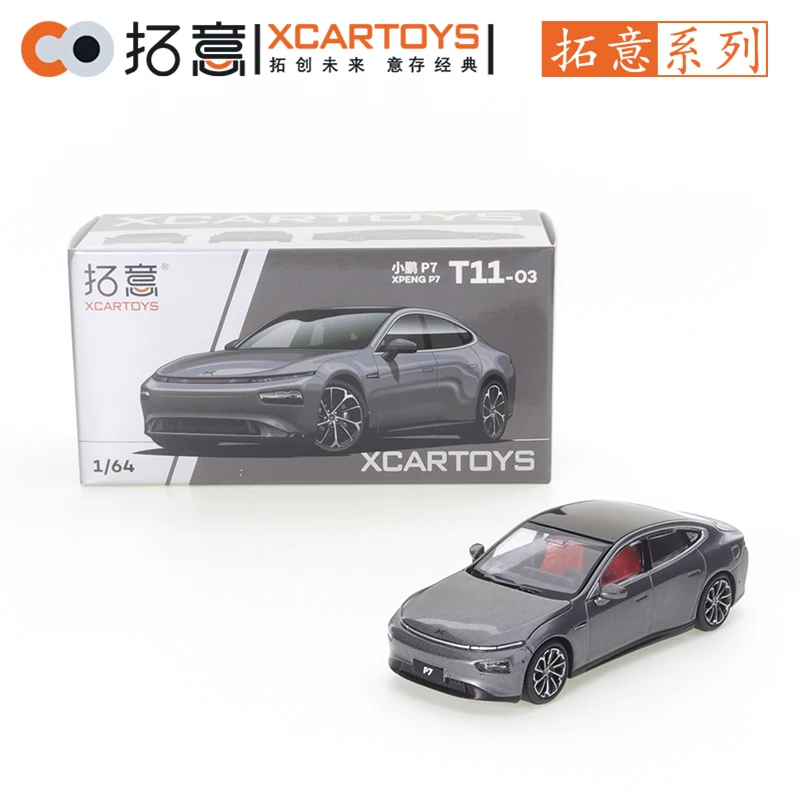XCARTOYS 1/64 Xiaopeng P7 Tianchen New Energy Tram Grey Kids Xmas Gift Toys for Boys Car Alloy Motor Vehicle Diecast Metal Model
XCARTOYS 1/64 Xiaopeng P7 Tianchen New Energy Tram Grey Kids Xmas Gift Toys for Boys Car Alloy Motor Vehicle Diecast Metal Model