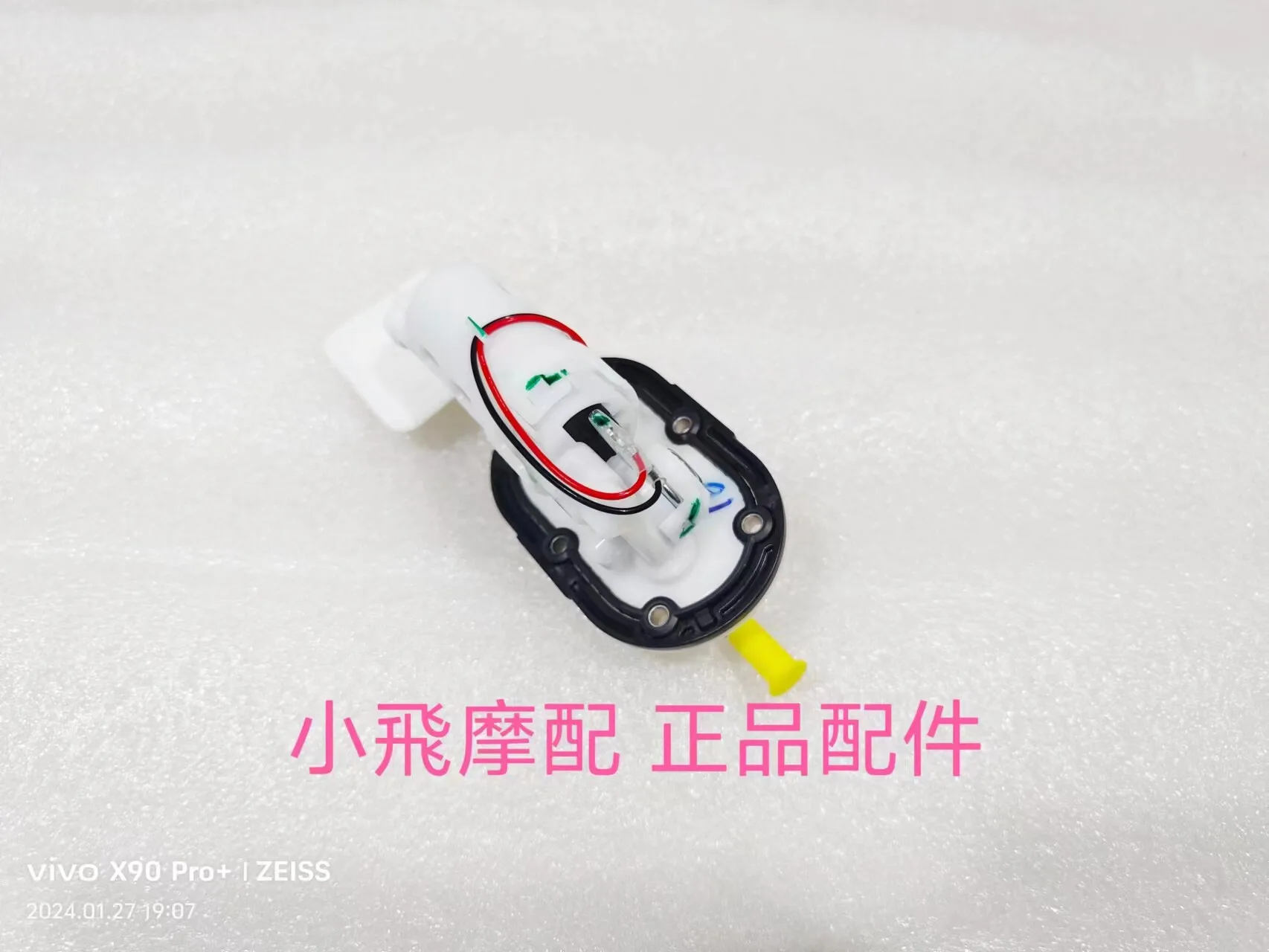For Qjmotor Flash 600 Accessories Qj Motor Fuel Pump Filter Fuel Supply Pump Filter Element
For Qjmotor Flash 600 Accessories Qj Motor Fuel Pump Filter Fuel Supply Pump Filter Element