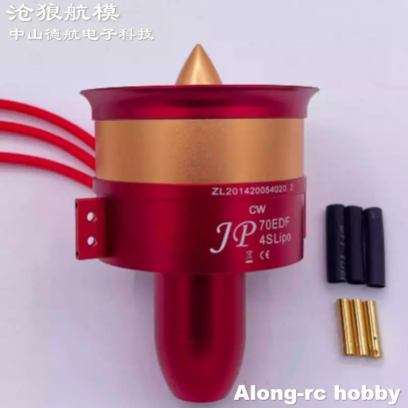 JP 70mm CW CCW 12 Blades EDF with 3055 Motor 6S 2.6Kg 4S 2Kg Push 70 EDF Full Metal Ducted Fan for Jet RC Airplane DIY Models
JP 70mm CW CCW 12 Blades EDF with 3055 Motor 6S 2.6Kg 4S 2Kg Push 70 EDF Full Metal Ducted Fan for Jet RC Airplane DIY Models