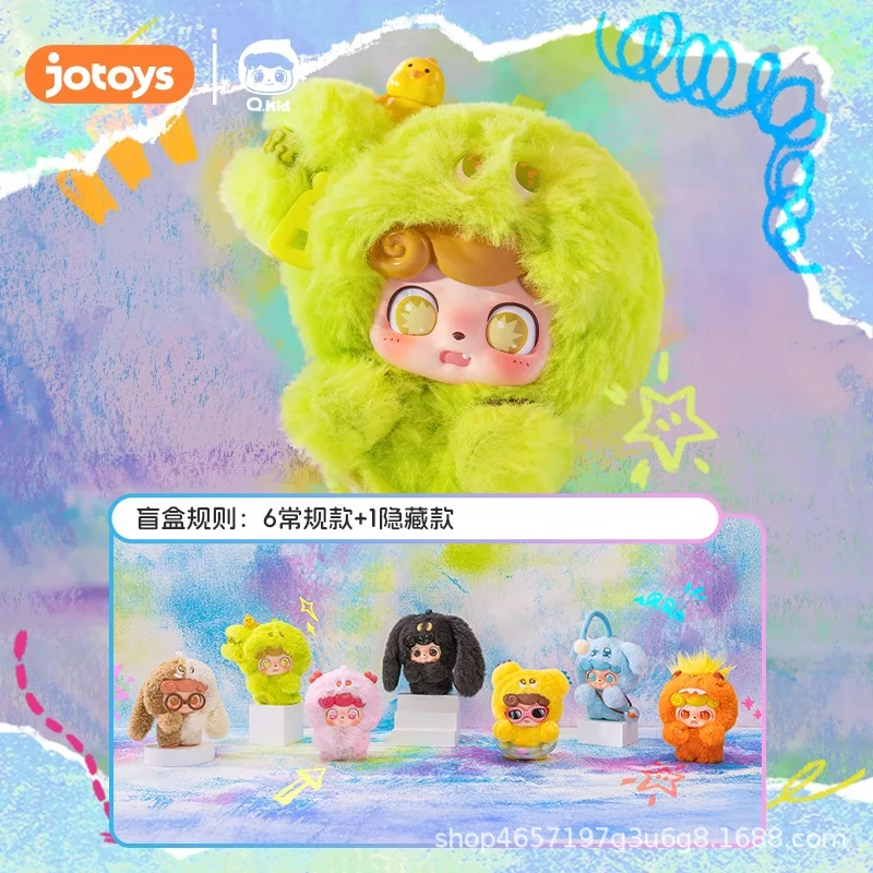 Cute Fluffy Monster Plush Blind Box Cartoon Doll With Colorful Animal Outfits Desktop Decor Gift For Collection
Cute Fluffy Monster Plush Blind Box Cartoon Doll With Colorful Animal Outfits Desktop Decor Gift For Collection