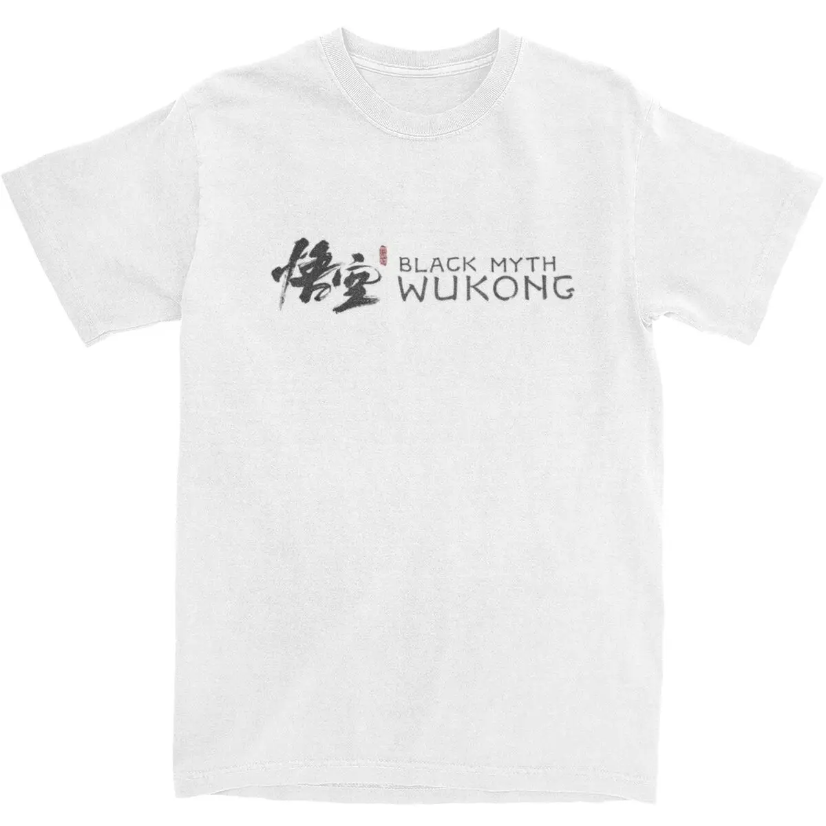 Couple T-Shirt Black Myth Wukong T Shirts Harajuku Monkey Game Logo Summer Tee Shirt Streetwear Print Pure Cotton Clothes Gift
Couple T-Shirt Black Myth Wukong T Shirts Harajuku Monkey Game Logo Summer Tee Shirt Streetwear Print Pure Cotton Clothes Gift