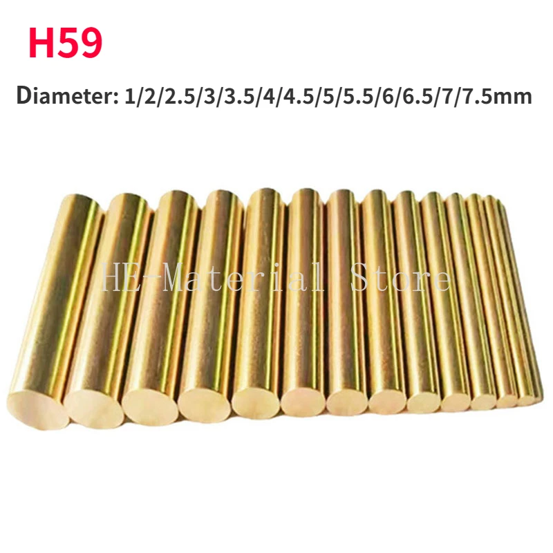 Length 100mm H59 Brass Bar Rod Solid Metal Round Bar Dia 1/2/2.5/3/3.5/4/4.5/5/5.5/6/6.5/7/7.5mm
Length 100mm H59 Brass Bar Rod Solid Metal Round Bar Dia 1/2/2.5/3/3.5/4/4.5/5/5.5/6/6.5/7/7.5mm