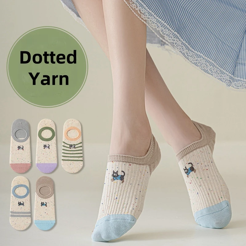 Miosam custom logo cotton socks Invisible hosiery ankle socks Striped Cartoon embroidery daily casual non-slip socks for woman
Miosam custom logo cotton socks Invisible hosiery ankle socks Striped Cartoon embroidery daily casual non-slip socks for woman
