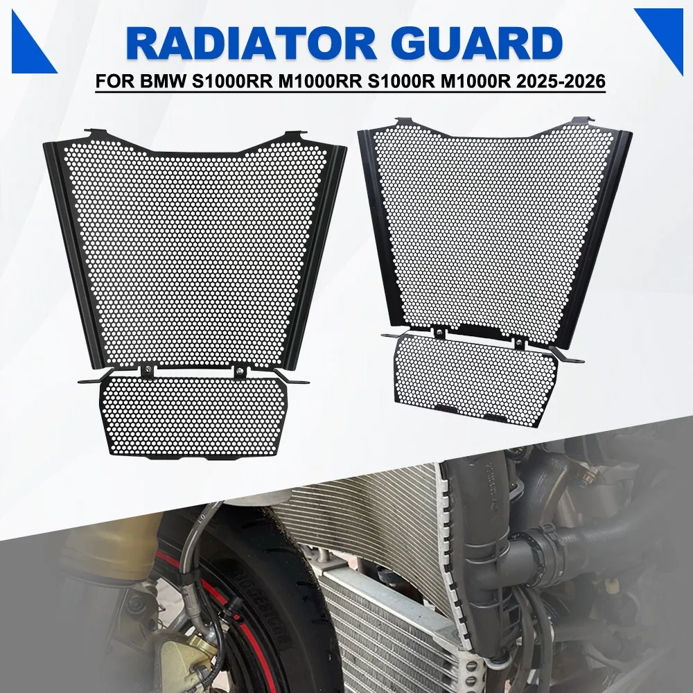 For BMW S1000RR M1000RR S1000R M1000R 2025-2026 Motorcycle Accessories Radiator Guard Grille Grill Cooling Cover Protection part
For BMW S1000RR M1000RR S1000R M1000R 2025-2026 Motorcycle Accessories Radiator Guard Grille Grill Cooling Cover Protection part