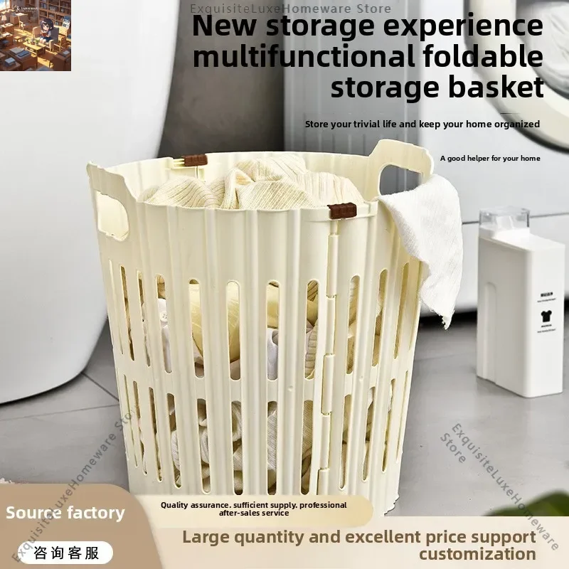 Dirty clothes basket Dirty clothes basket Toilet Bathroom Wall-mounted large household folding laundry basket Wholesale
Dirty clothes basket Dirty clothes basket Toilet Bathroom Wall-mounted large household folding laundry basket Wholesale