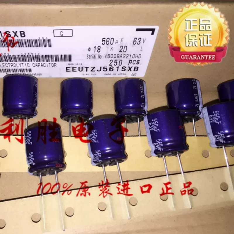 10PCS-100PCS 560UF 63V fever capacitor 63V560UF 18 * 20 TZ blue robe 125 degrees
10PCS-100PCS 560UF 63V fever capacitor 63V560UF 18 * 20 TZ blue robe 125 degrees