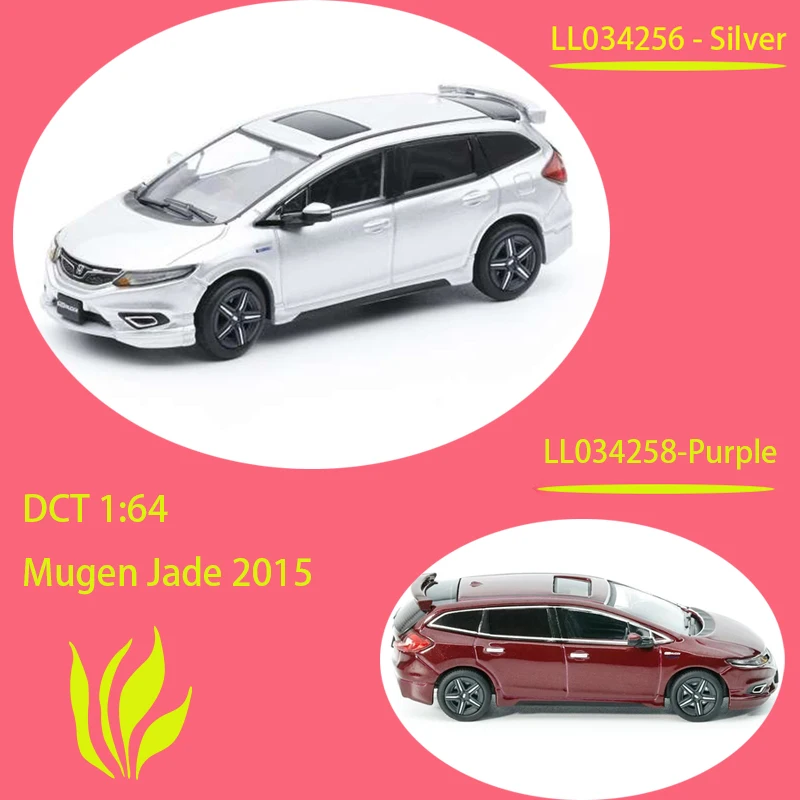 Pre-sale DCT 1:64 Mugen Jade 2015 Alloy Simulation Car Model Ornament Souvenir Display Collection Hobby Gift
Pre-sale DCT 1:64 Mugen Jade 2015 Alloy Simulation Car Model Ornament Souvenir Display Collection Hobby Gift