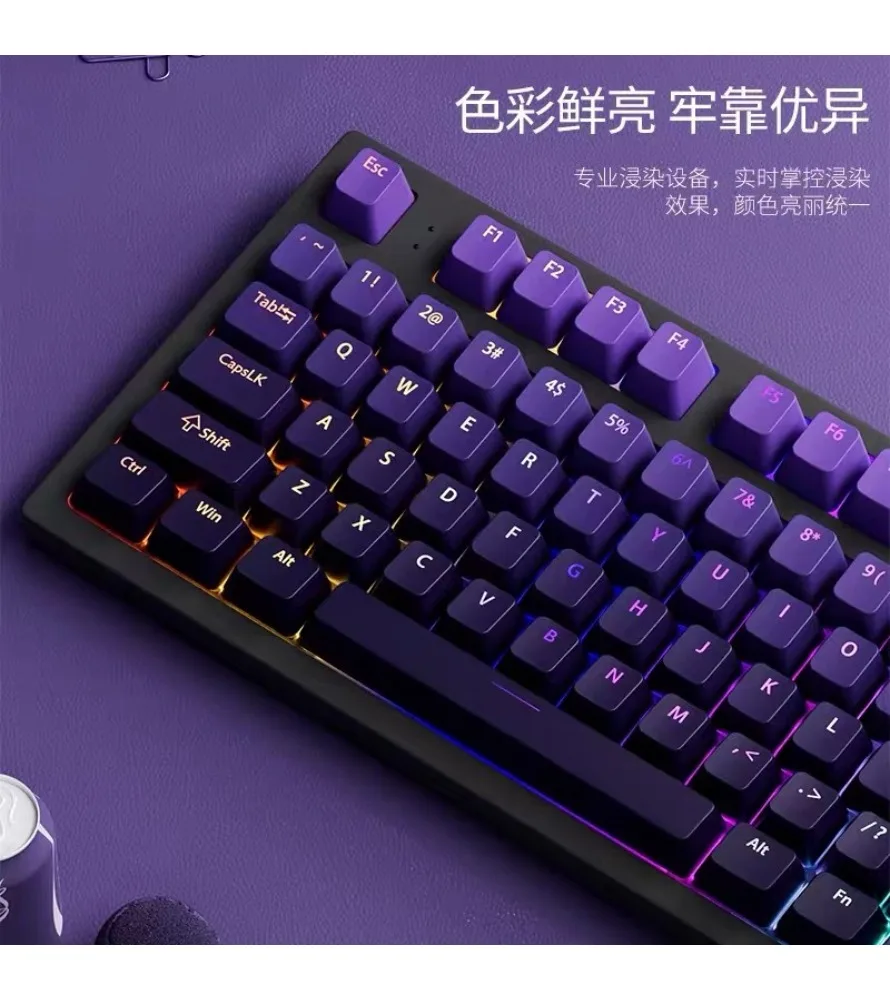 Keycap Personalized keycap 134-key mechanical keyboard Full set of customized DIY polar day engraving Personalized light
Keycap Personalized keycap 134-key mechanical keyboard Full set of customized DIY polar day engraving Personalized light