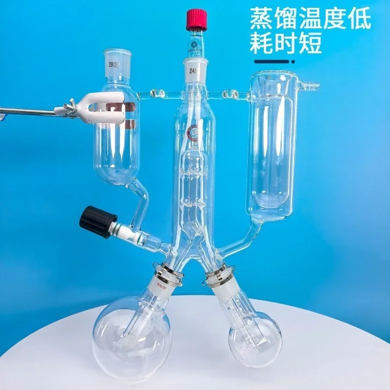 Solvent Assisted Distiller Device Glass Kit Reactor Laboratory Glass Instrument
Solvent Assisted Distiller Device Glass Kit Reactor Laboratory Glass Instrument