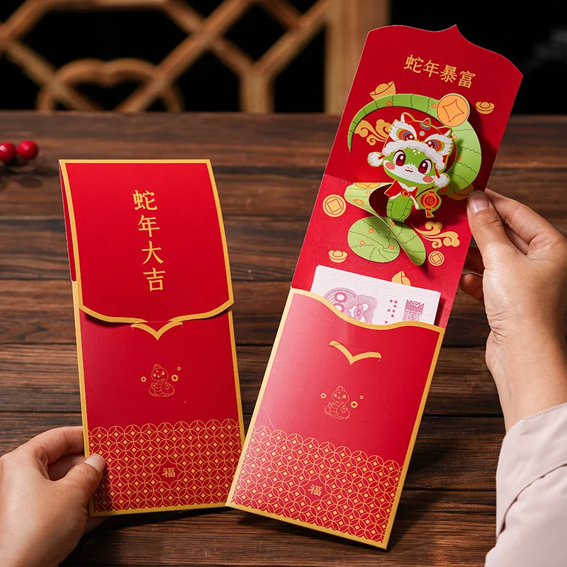 Mobile Pull 3D Snake Year Red Envelope 2025 Creative New Year Children's New Year's Money Cartoon Spring Festival Red Envelope
Mobile Pull 3D Snake Year Red Envelope 2025 Creative New Year Children's New Year's Money Cartoon Spring Festival Red Envelope