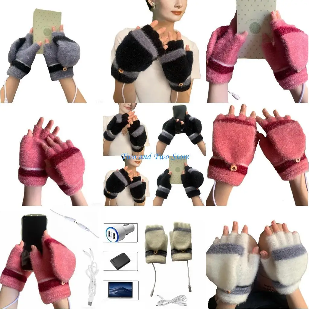 HX6F Rechargeable USB Electric Heated Gloves Thermal Half Finger Gloves for Office
HX6F Rechargeable USB Electric Heated Gloves Thermal Half Finger Gloves for Office