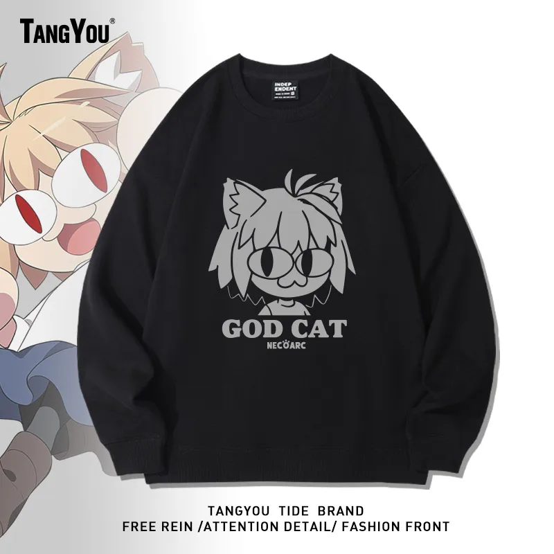 Свободная толстовка с длинными рукавами и принтом для девочек, повседневная верхняя одежда для осени и зимы, смесь хлопка и полиэстера, с круглым вырезом
Свободная толстовка с длинными рукавами и принтом для девочек, повседневная верхняя одежда для осени и зимы, смесь хлопка и полиэстера, с круглым вырезом