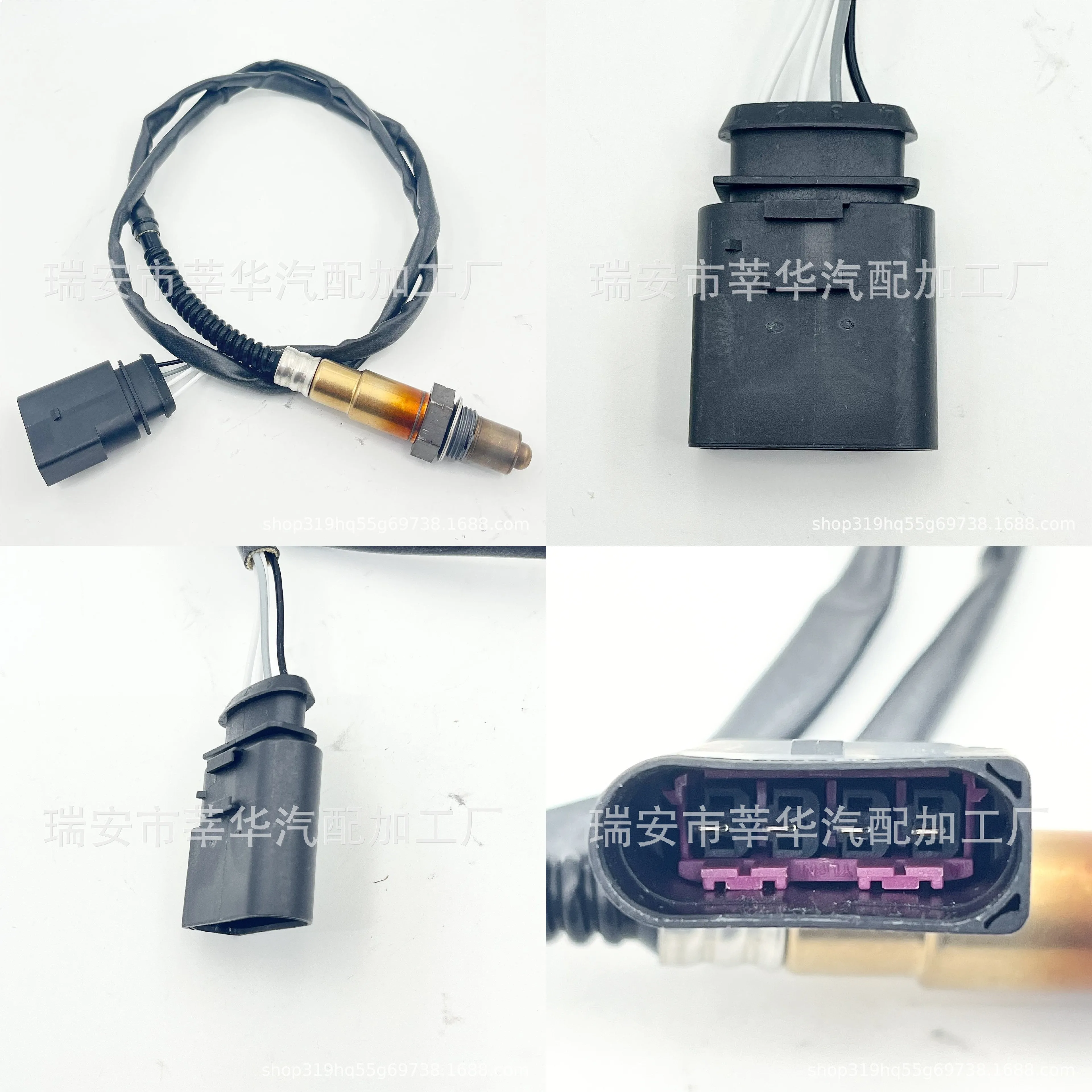 Universal Oxygen Sensor OE 06A906262F 0258006206 1ZR-FE 4-Wire Heated Exhaust Probe
Universal Oxygen Sensor OE 06A906262F 0258006206 1ZR-FE 4-Wire Heated Exhaust Probe