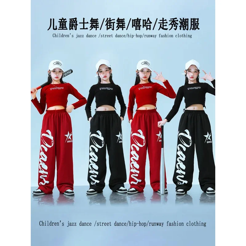 Kid Kpop Hip Hop Clothing Red Black Side Drawstring Crop Top T Shirt Casual Sweat Pants for Girl Jazz Dance Wear Costume Clothes
Kid Kpop Hip Hop Clothing Red Black Side Drawstring Crop Top T Shirt Casual Sweat Pants for Girl Jazz Dance Wear Costume Clothes