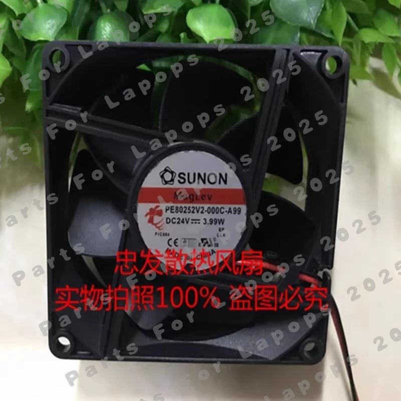 u For SUNON PE80252V2-000C-A99 8025 DC24V 3.99W 2-Wire Silent Cooling Fan 1pcs
u For SUNON PE80252V2-000C-A99 8025 DC24V 3.99W 2-Wire Silent Cooling Fan 1pcs