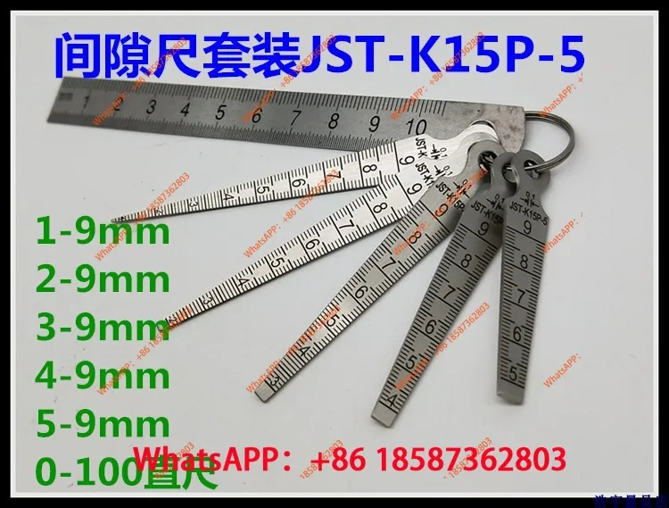 Набор конических линеек с апертурой из нержавеющей стали JST-K15P-5 1-9 2-9 3-9 4-9 5-9 мм
Набор конических линеек с апертурой из нержавеющей стали JST-K15P-5 1-9 2-9 3-9 4-9 5-9 мм