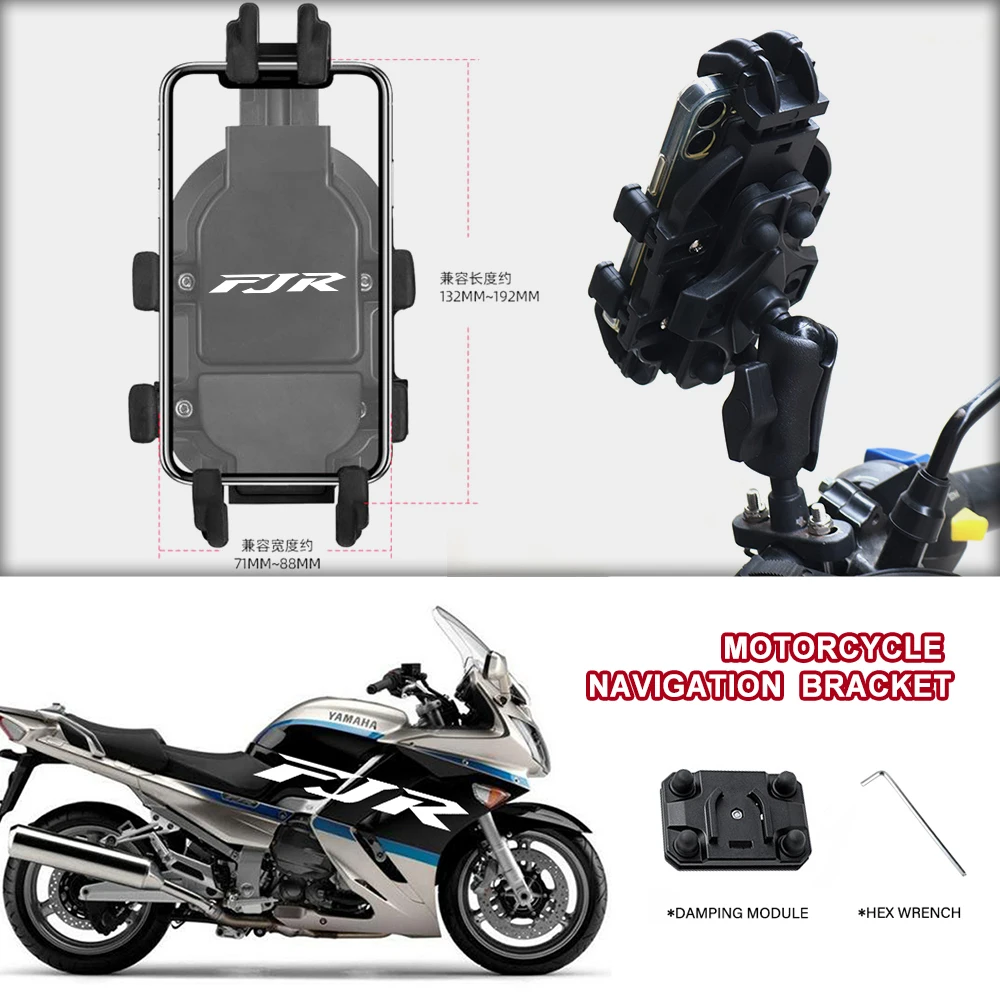 Motorcycle Phone Mount Anti-Shake 360° Rotation Handlebar Holder For XJ6 XJ6 XJ6F XJ6N XJR300 XJR 1300 XJR1200 FJR FJR1300 1200
Motorcycle Phone Mount Anti-Shake 360° Rotation Handlebar Holder For XJ6 XJ6 XJ6F XJ6N XJR300 XJR 1300 XJR1200 FJR FJR1300 1200
