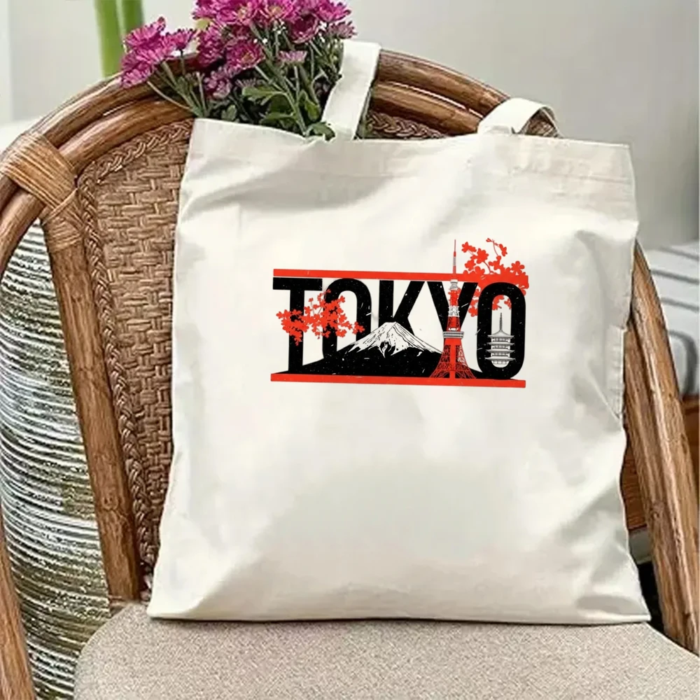 Tokyo City Canvas Tote Bag Vintage Japan Skyline Red Sun Cherry Blossom Print Reusable Shopping Grocery Handbag For Travel
Tokyo City Canvas Tote Bag Vintage Japan Skyline Red Sun Cherry Blossom Print Reusable Shopping Grocery Handbag For Travel