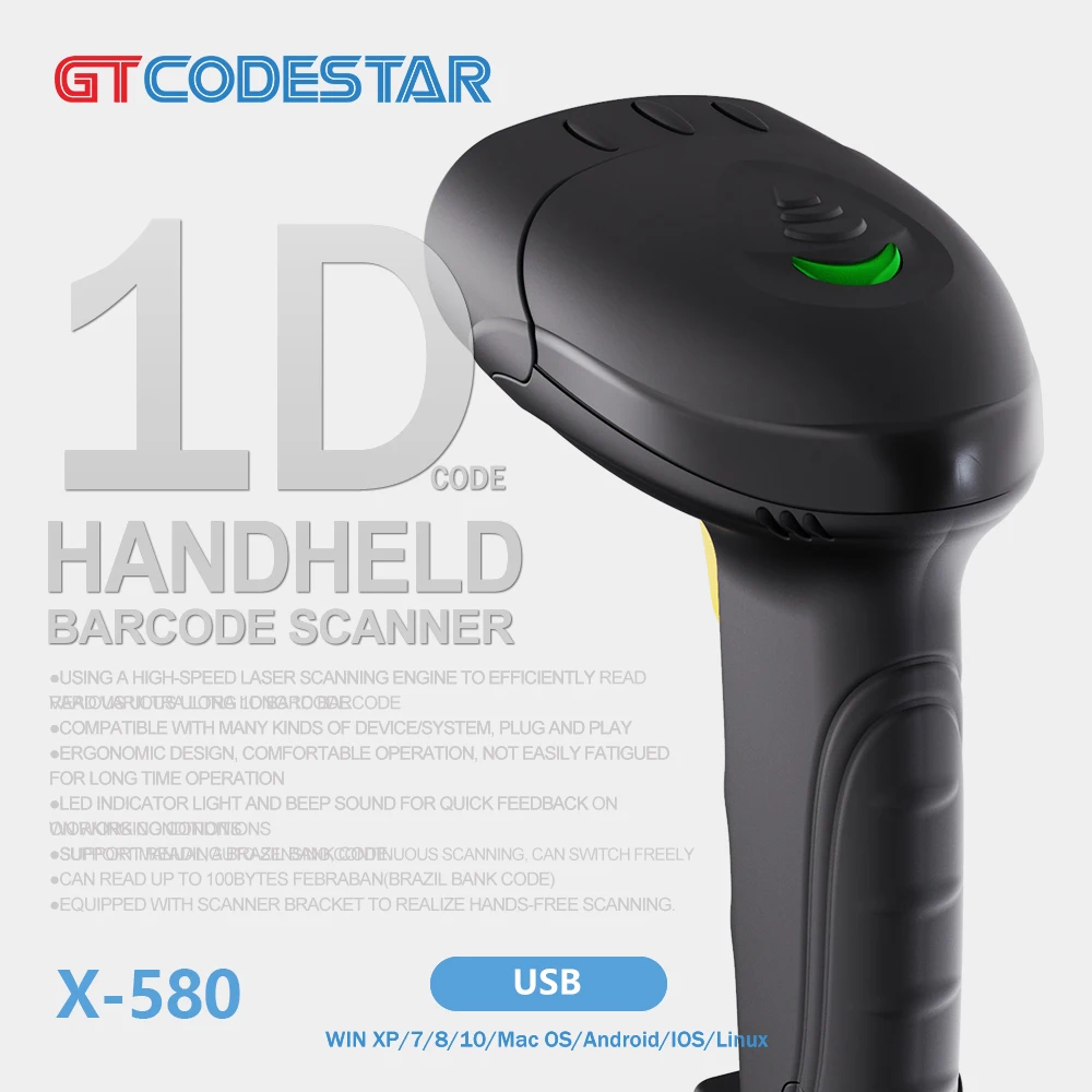 GTCODESTAR X-580 1D Wired Barcode Scanner Handheld Barcode Reader USB Laser Barcode Scan Gun for Supermarket Bar Code Scanning