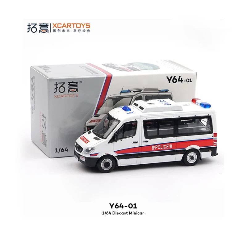 XCARTOYS Diecast 1:64 Scale Police MPV Alloy Car Model Finished Product Simulation Toy Collection Static Model Ornament
XCARTOYS Diecast 1:64 Scale Police MPV Alloy Car Model Finished Product Simulation Toy Collection Static Model Ornament