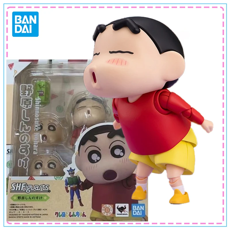 Bandai S.H.Figuarts Crayon Shin-chan Shinnosuke Nohara Action Figure Genuine SHF Model Kit Figures Joints Movable Model for Toys
Bandai S.H.Figuarts Crayon Shin-chan Shinnosuke Nohara Action Figure Genuine SHF Model Kit Figures Joints Movable Model for Toys