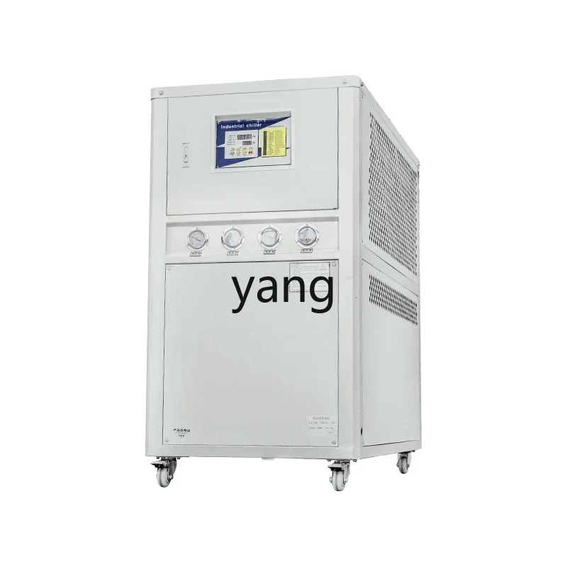 CX 3-horse refrigerated blister refrigerator for injection mold of industrial chiller
CX 3-horse refrigerated blister refrigerator for injection mold of industrial chiller